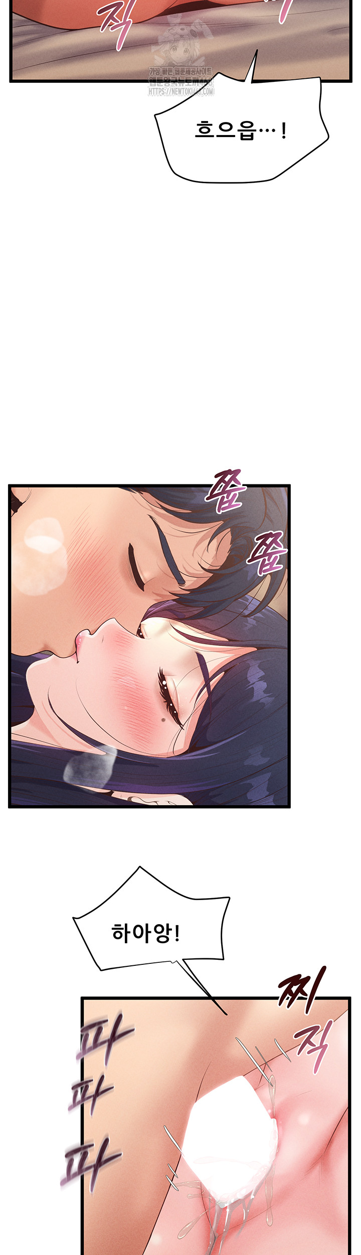 Workplace Relationship Management Raw - Page 36