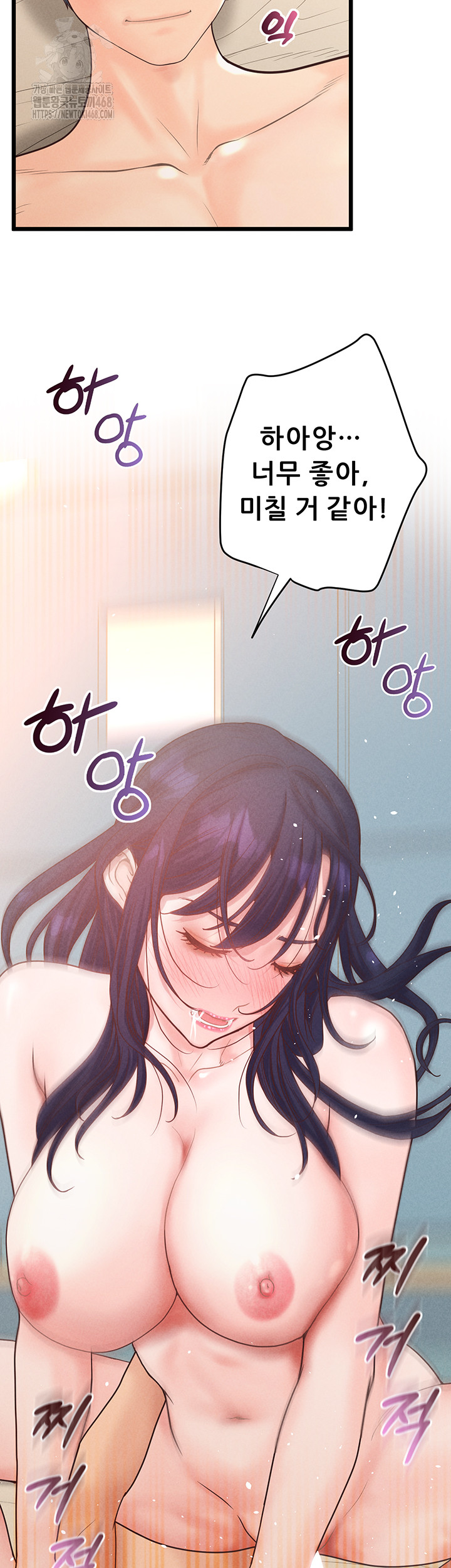 Workplace Relationship Management Raw - Page 43
