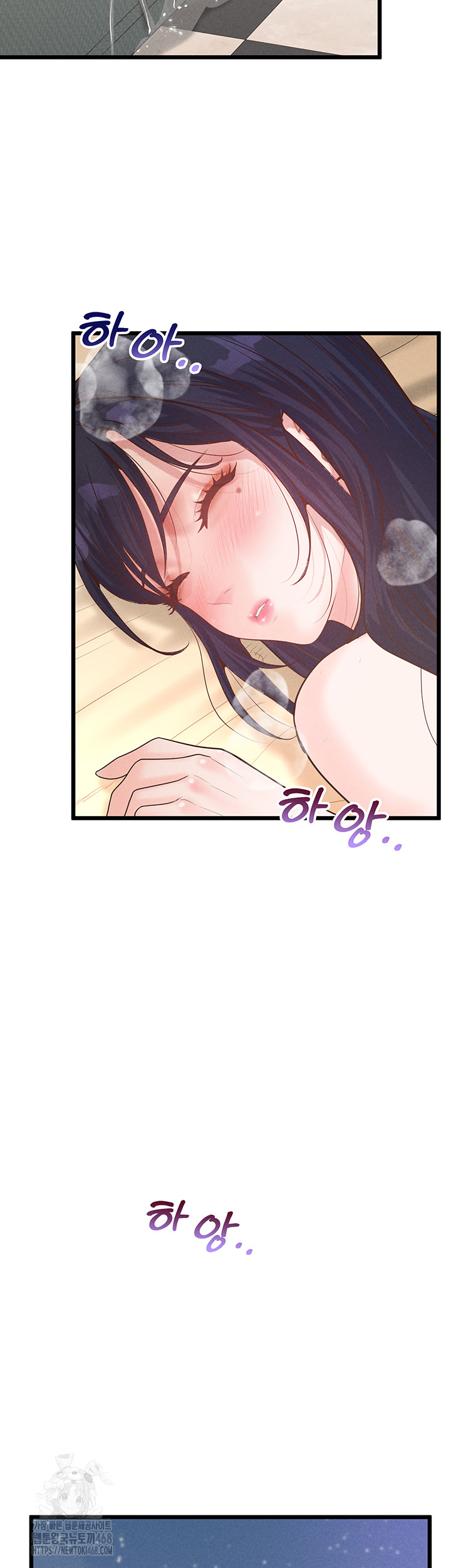 Workplace Relationship Management Raw - Page 48