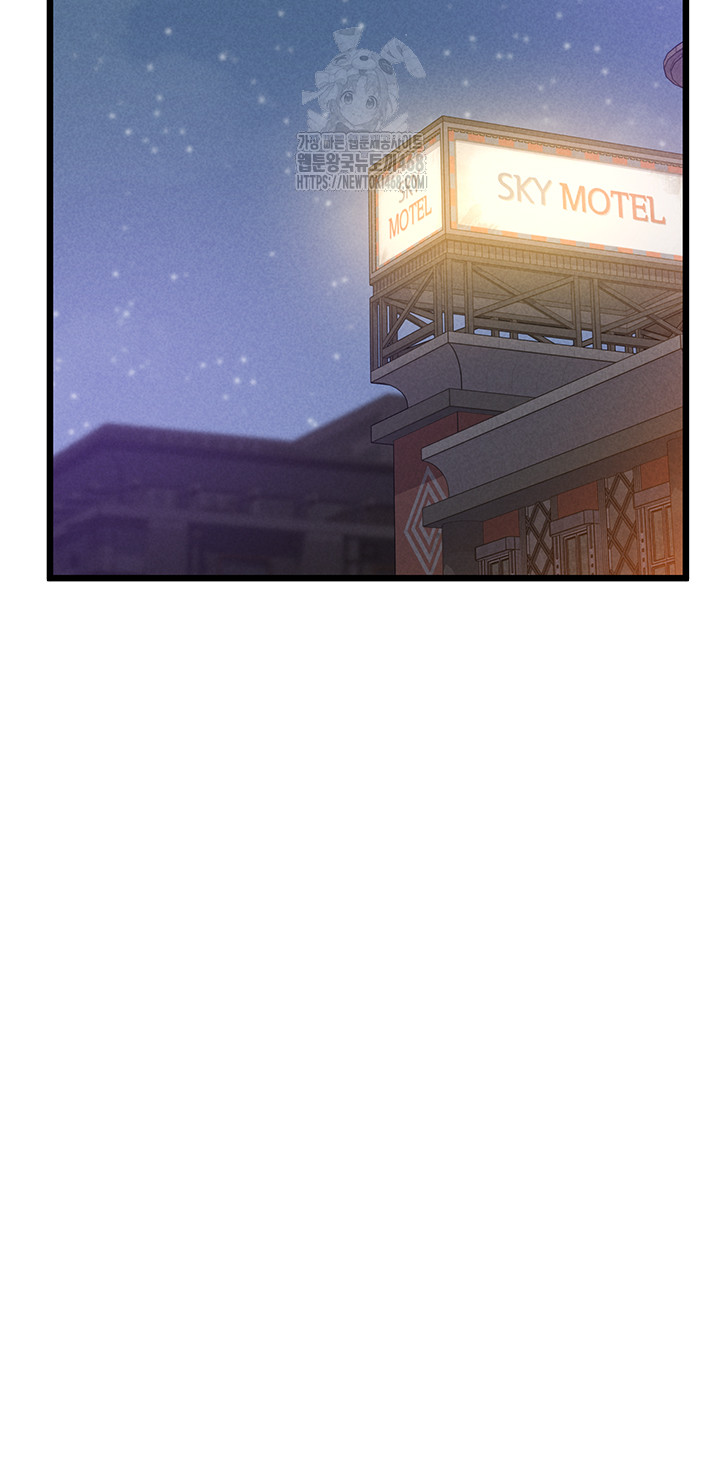 Workplace Relationship Management Raw - Page 49
