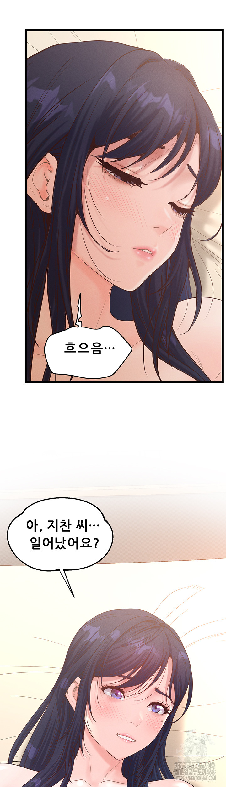 Workplace Relationship Management Raw - Page 54