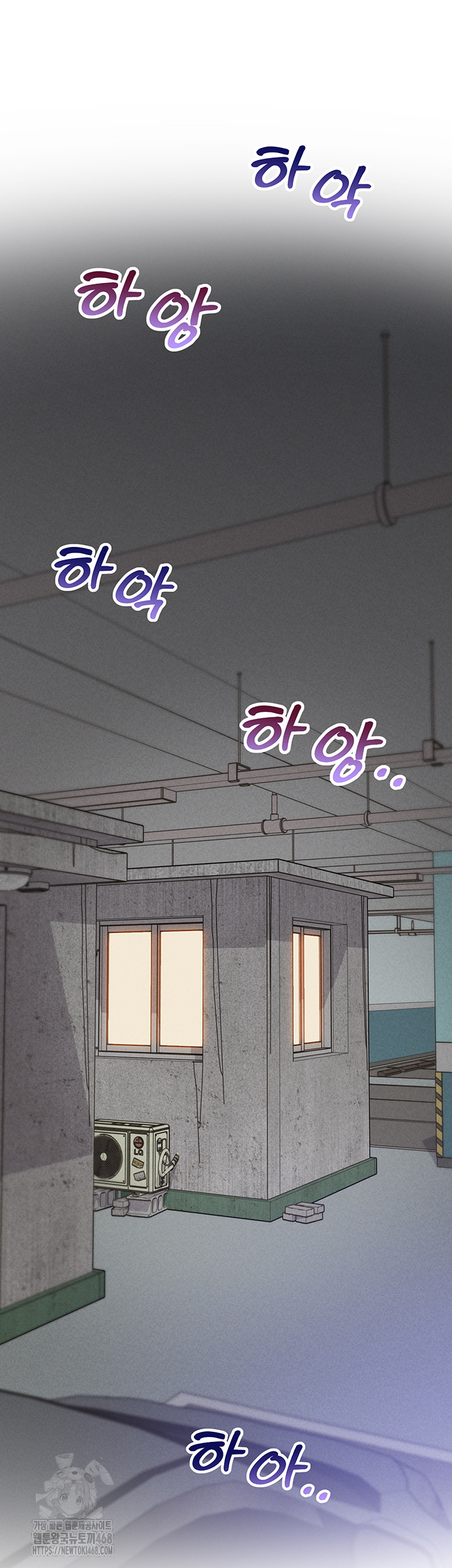 Workplace Relationship Management Raw - Page 17