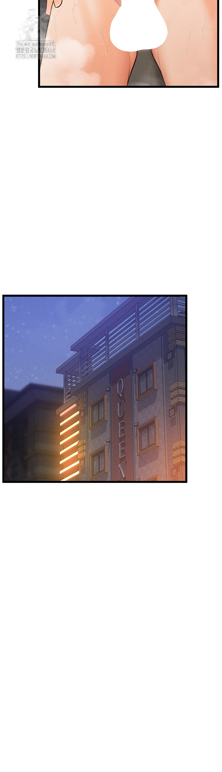 Workplace Relationship Management Raw - Page 48