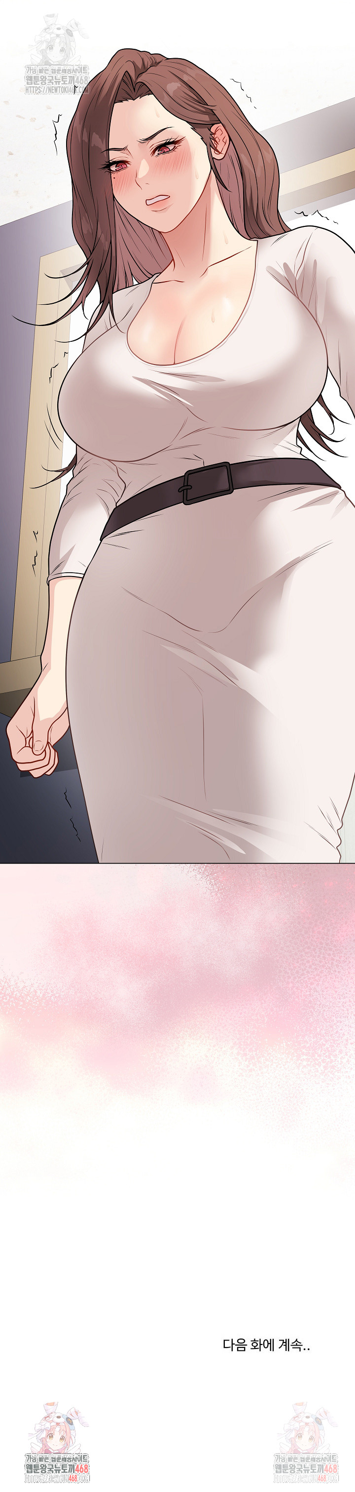 Private Academy Raw - Page 38