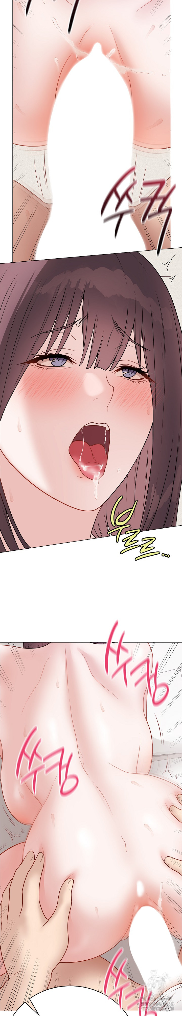Private Academy Raw - Page 8