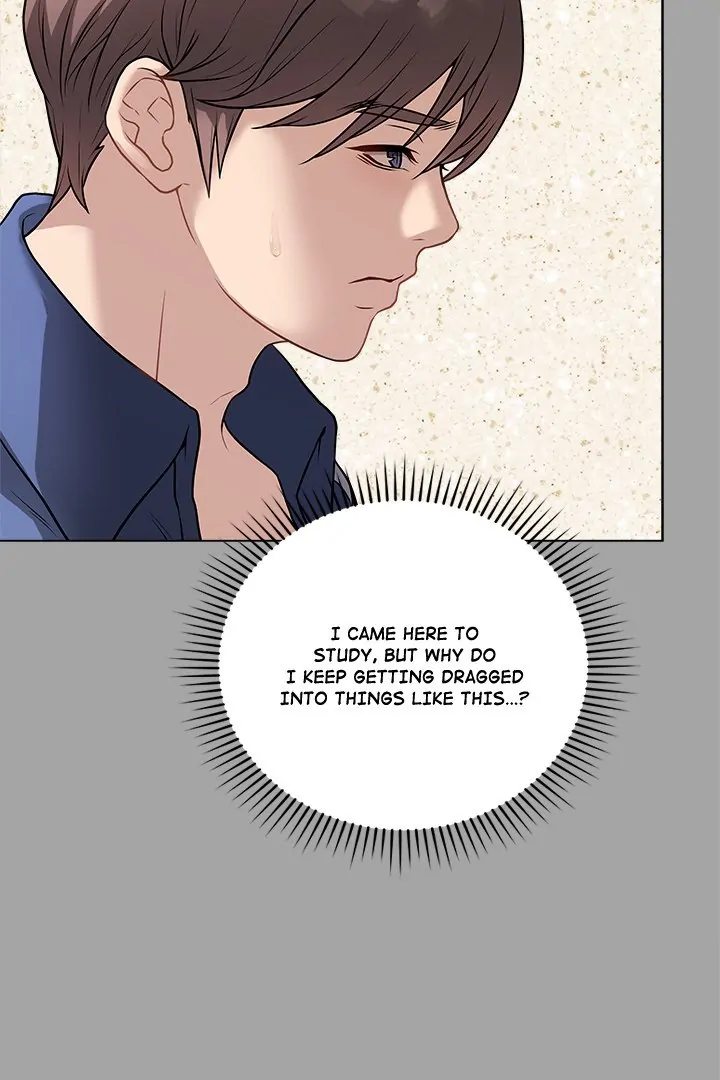 Signed, Sealed, Mistaken - Page 47