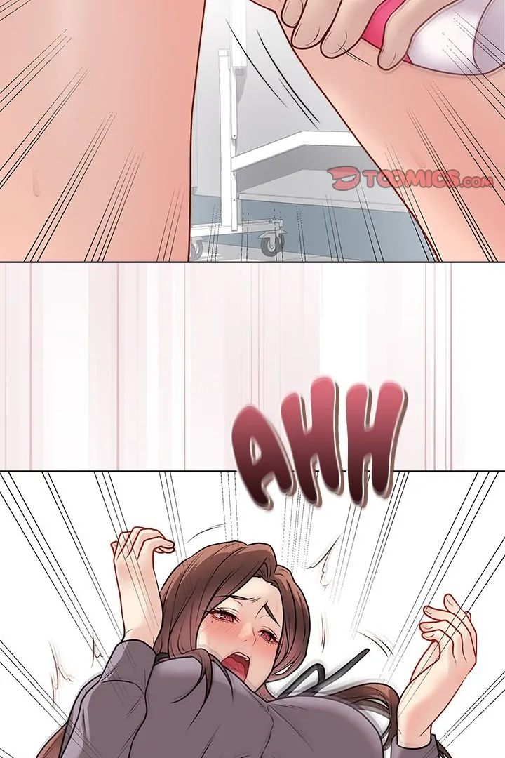 Signed, Sealed, Mistaken - Page 21