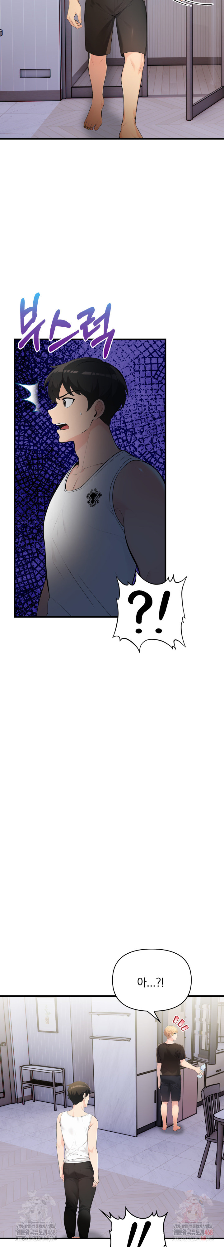 Guesthouse Johnson and Missy Manager Raw - Page 20