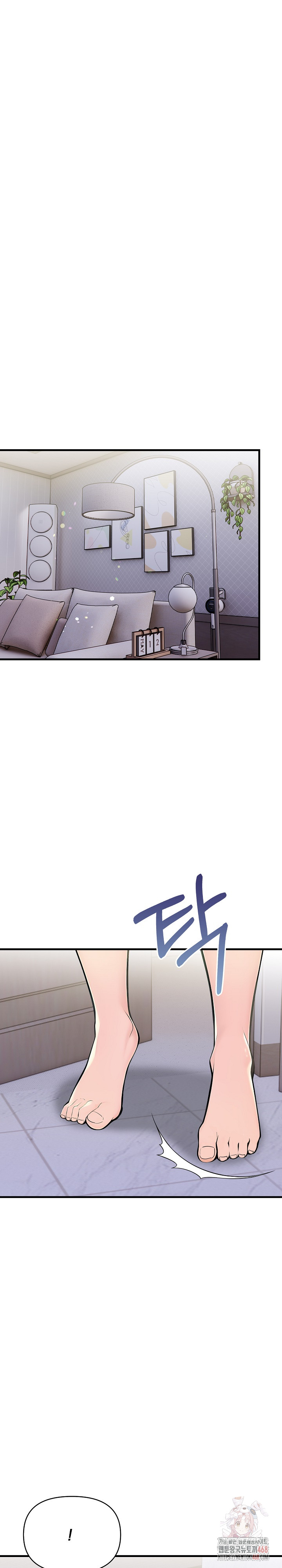 Guesthouse Johnson and Missy Manager Raw - Page 22