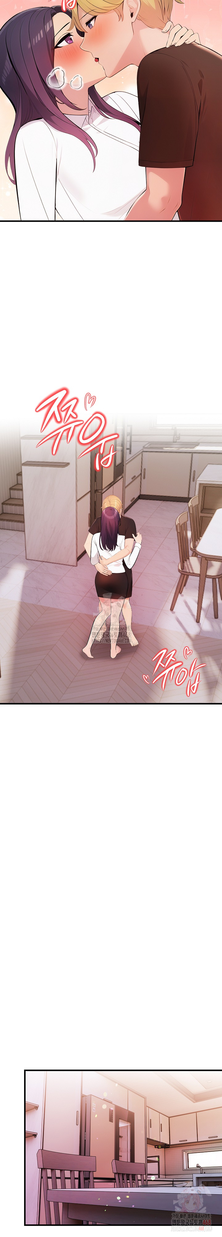 Guesthouse Johnson and Missy Manager Raw - Page 27