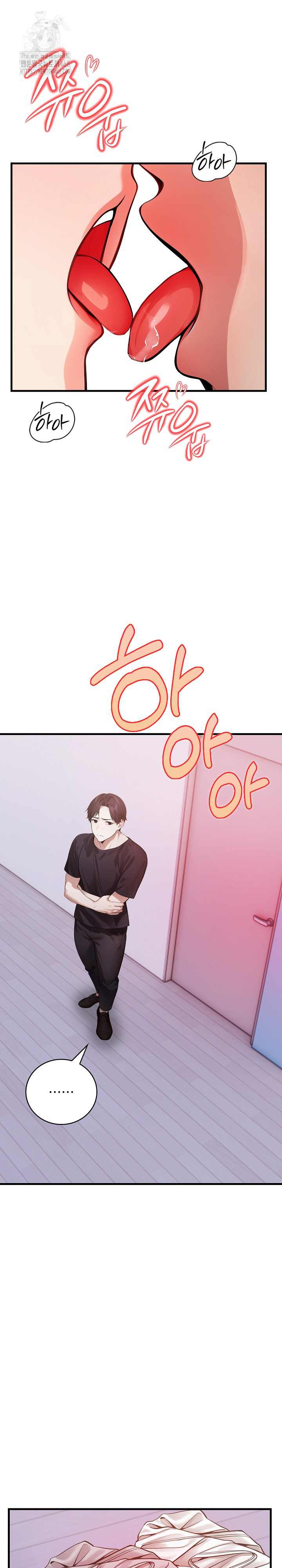 A Married Female Counselor’s Late-Night Counseling Session Raw - Page 21