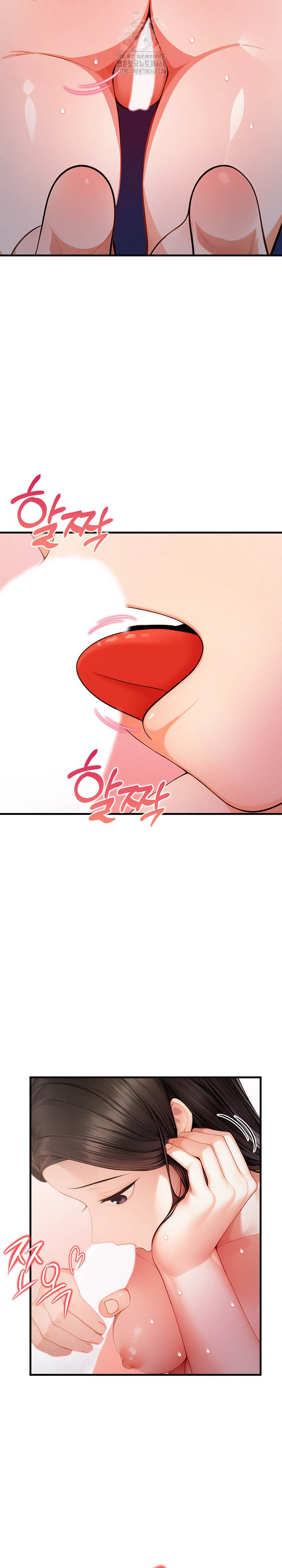A Married Female Counselor’s Late-Night Counseling Session Raw - Page 8