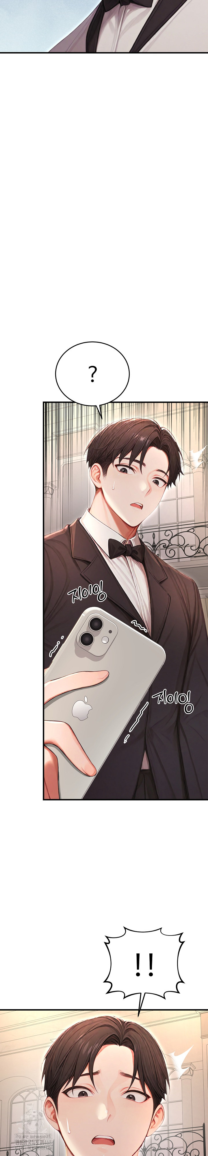 Hypersexual Syndrome Raw - Page 40