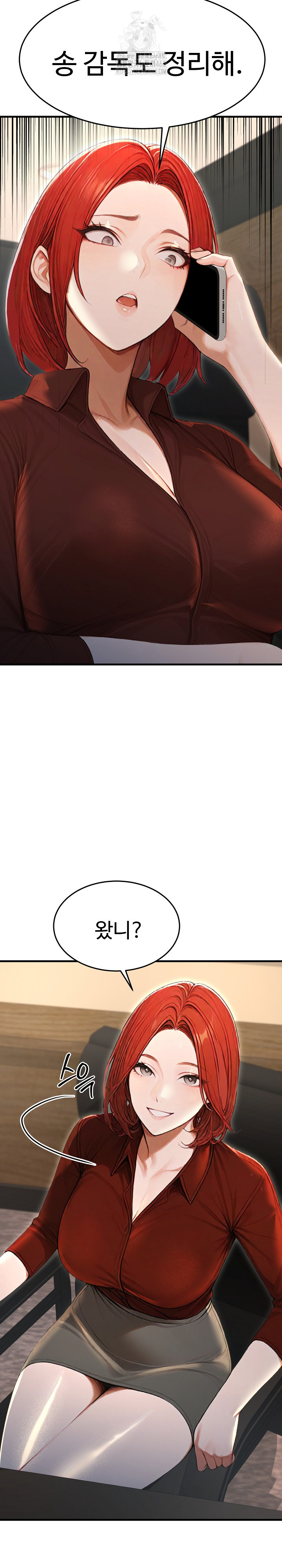 Hypersexual Syndrome Raw - Page 31
