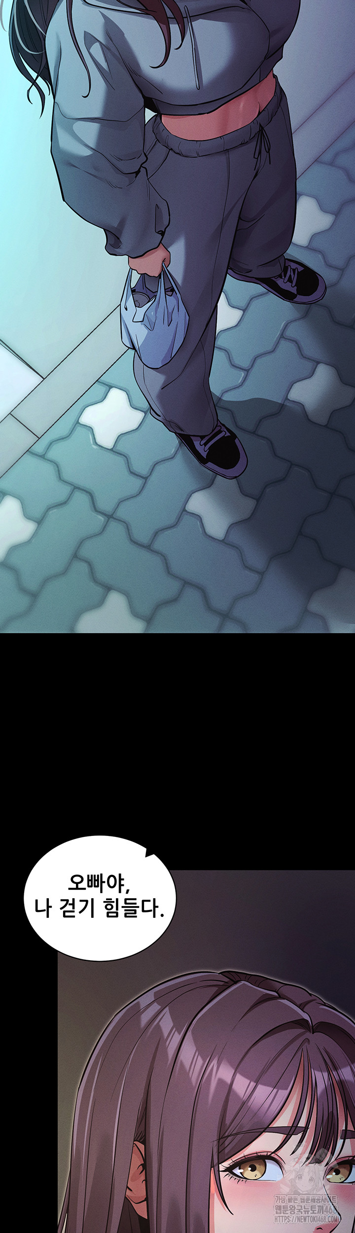 Please, Please Raw - Page 3