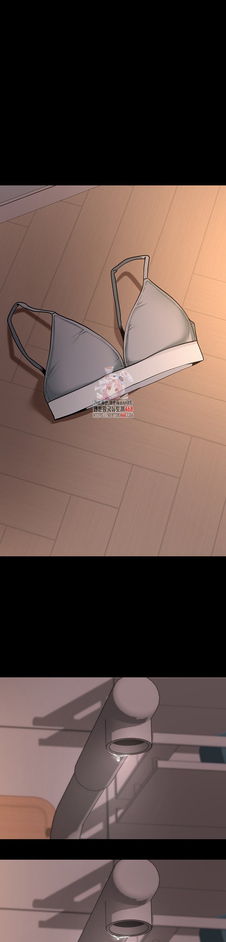 Please, Please Raw - Page 1