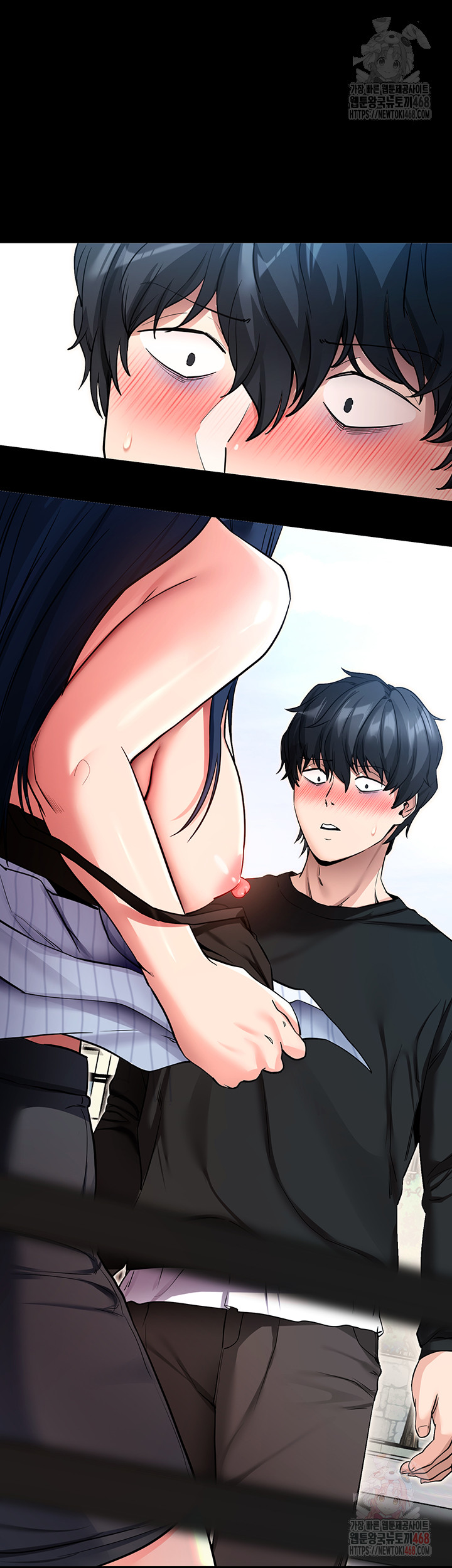 Please, Please Raw - Page 24