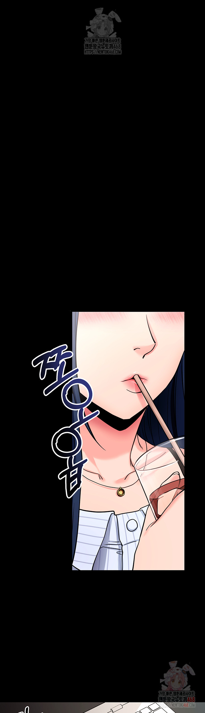 Please, Please Raw - Page 34