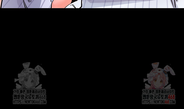 Please, Please Raw - Page 40
