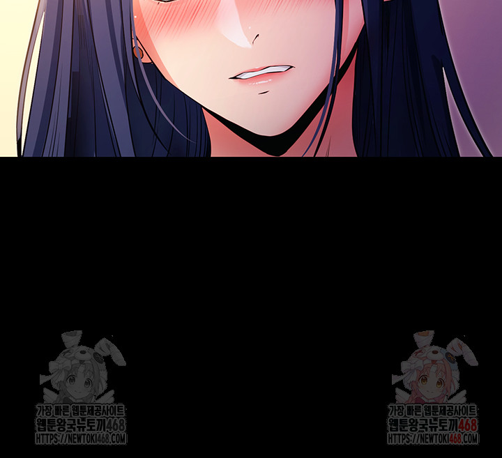 Please, Please Raw - Page 35