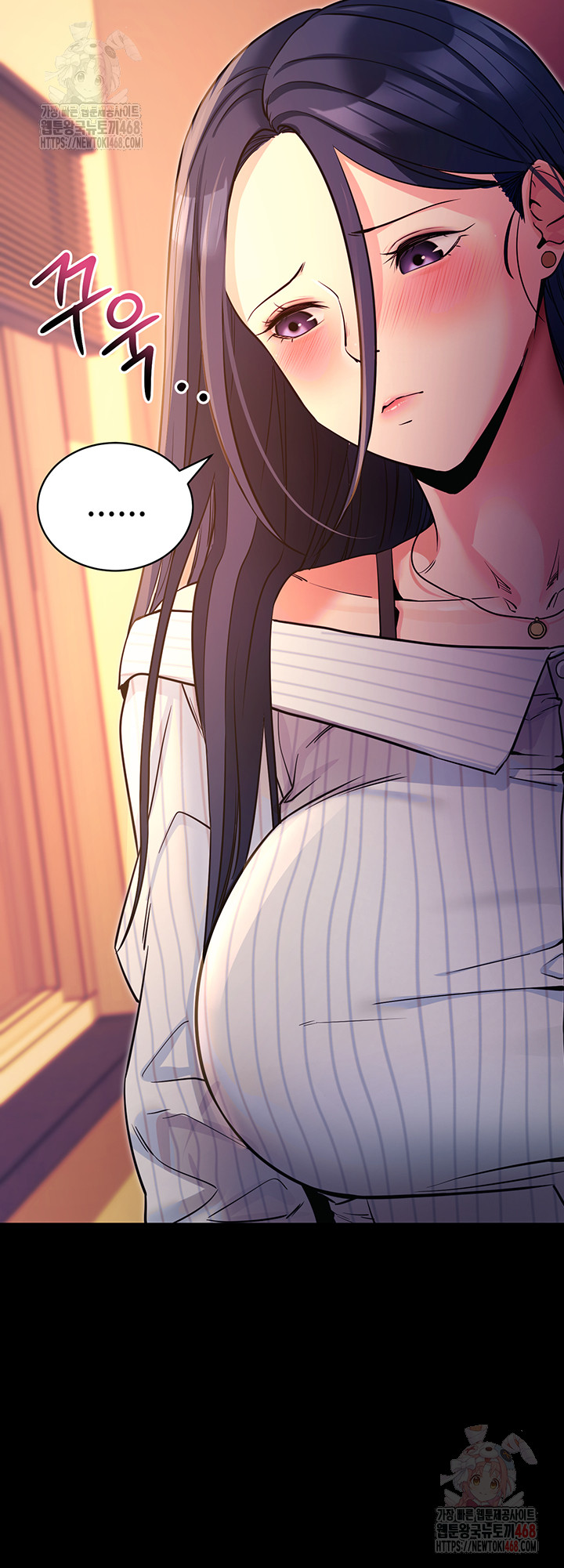 Please, Please Raw - Page 5