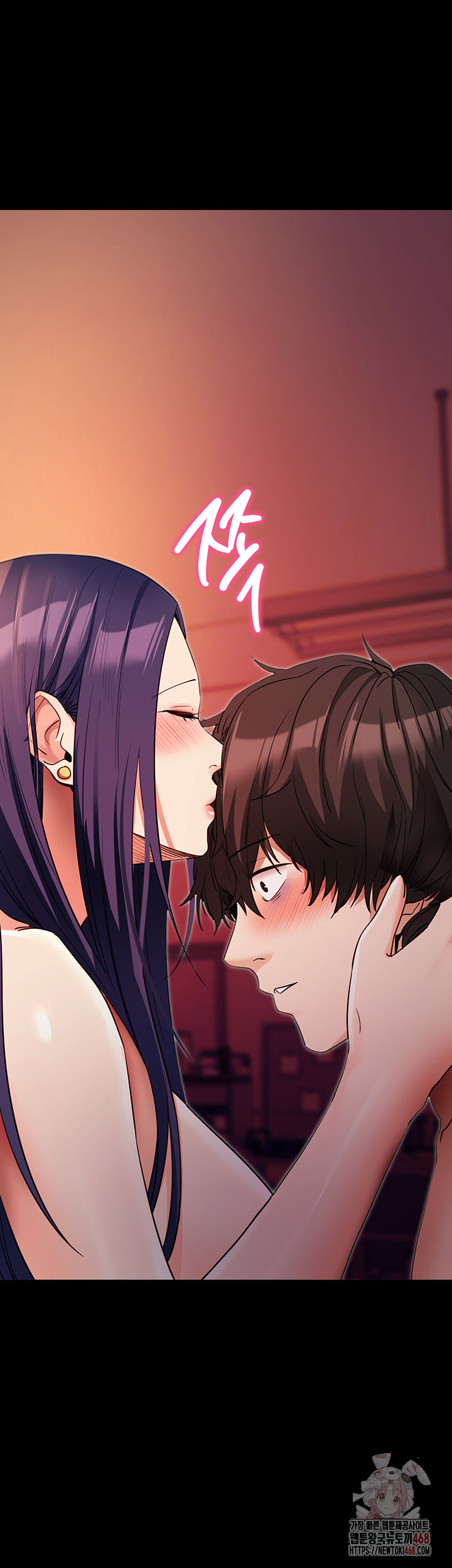 Please, Please Raw - Page 63