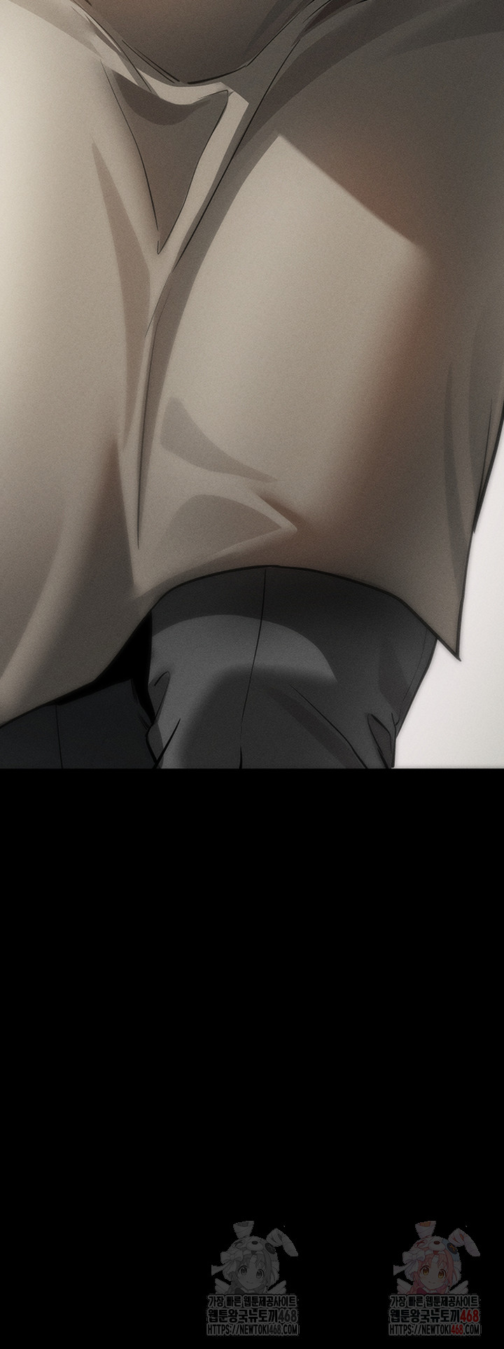 Please, Please Raw - Page 35