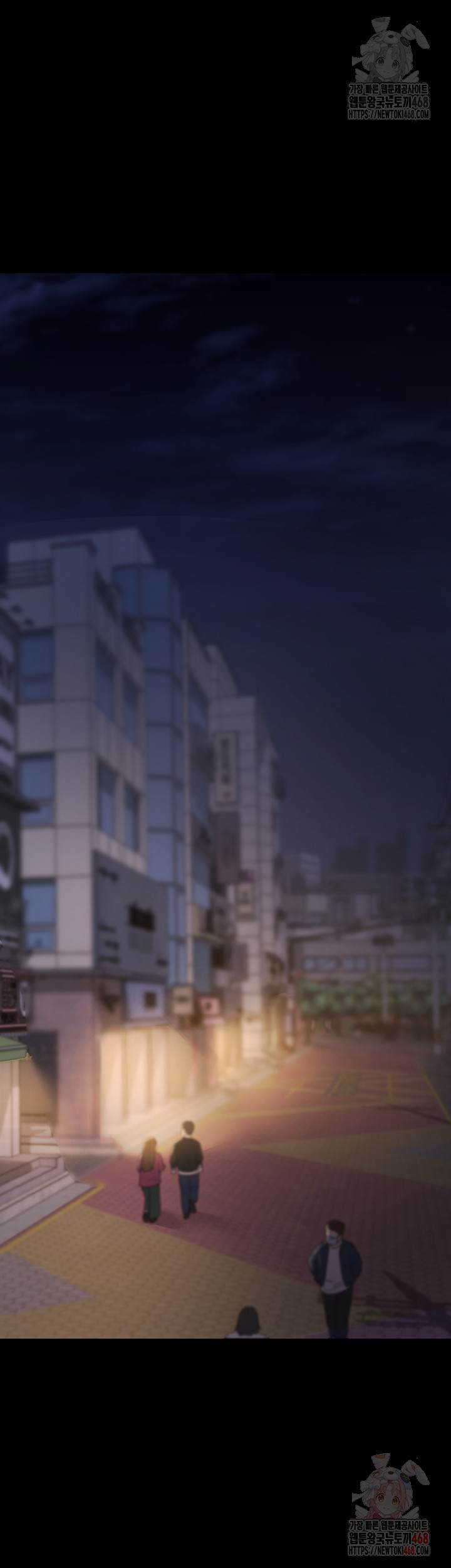 Please, Please Raw - Page 36