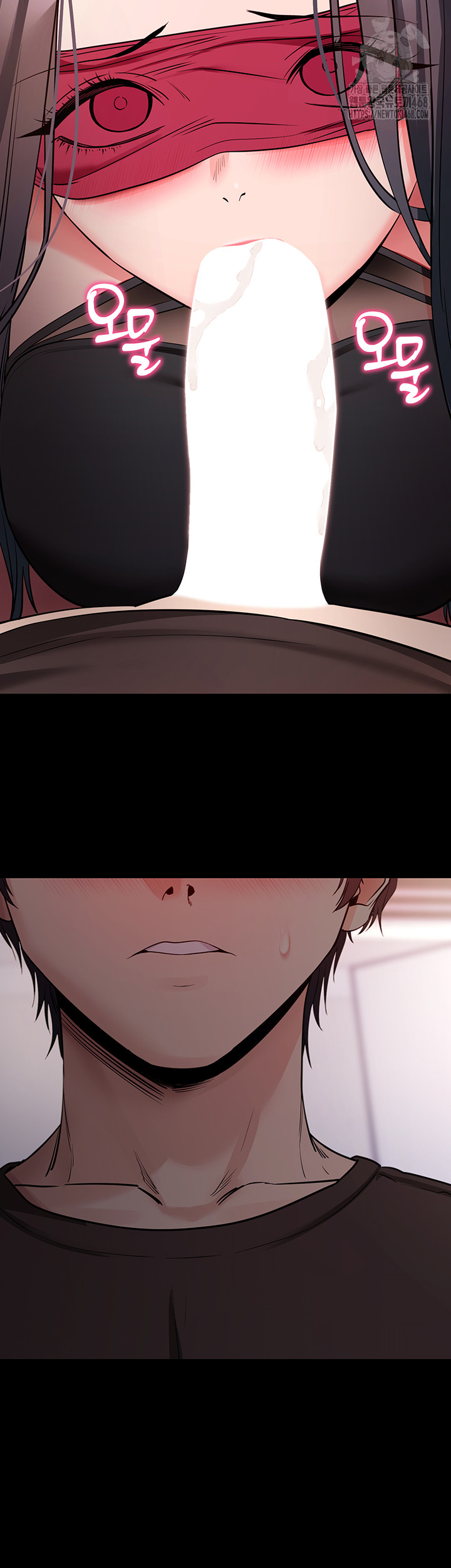 Please, Please Raw - Page 16