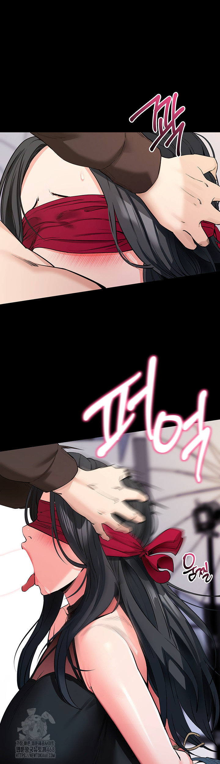 Please, Please Raw - Page 18