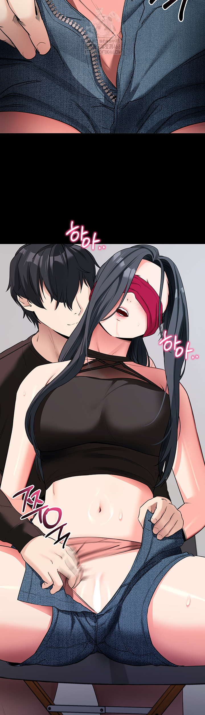 Please, Please Raw - Page 26