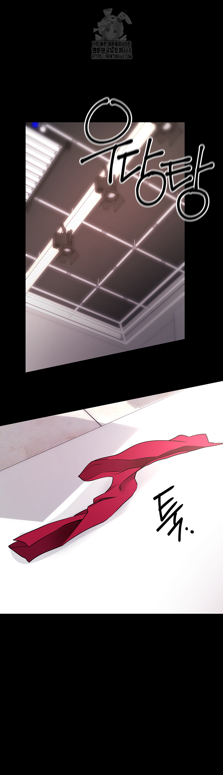 Please, Please Raw - Page 37