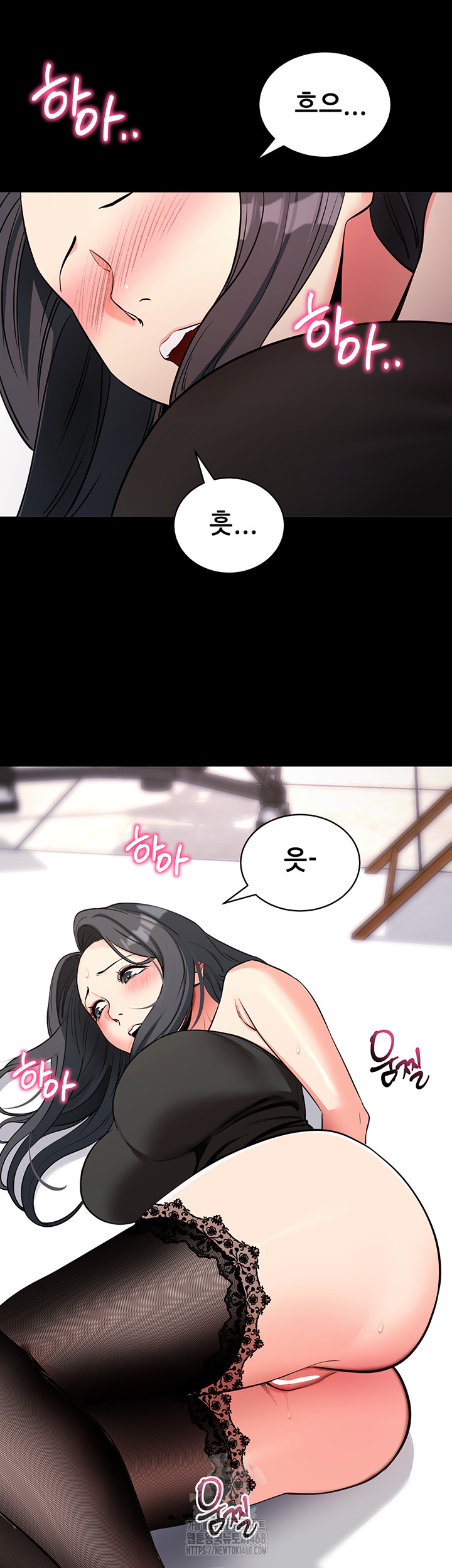 Please, Please Raw - Page 38