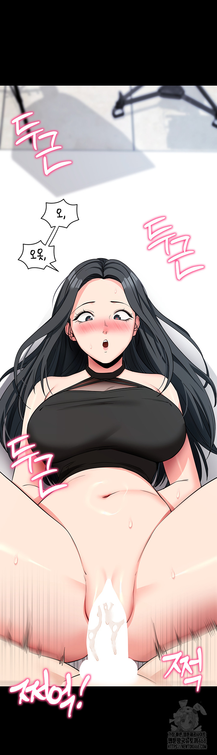 Please, Please Raw - Page 55