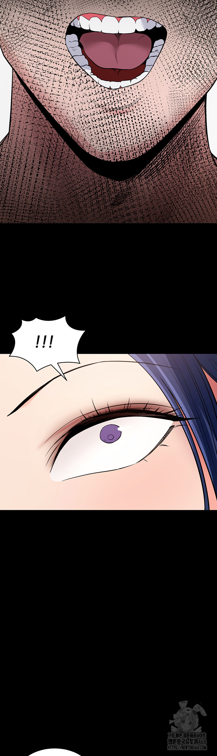 Please, Please Raw - Page 32