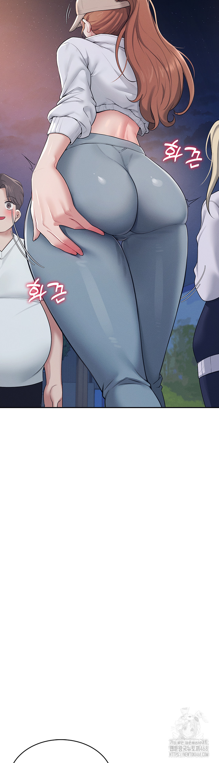 Wireless Onahole Raw - Page 11