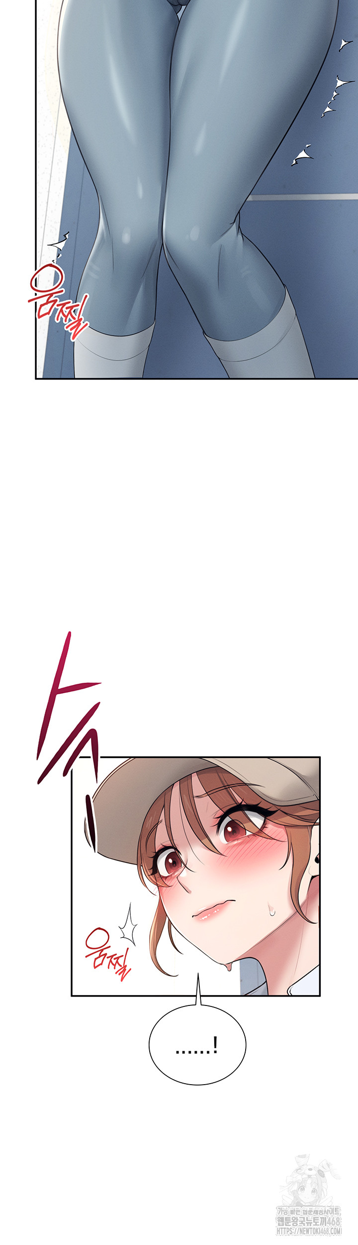 Wireless Onahole Raw - Page 19