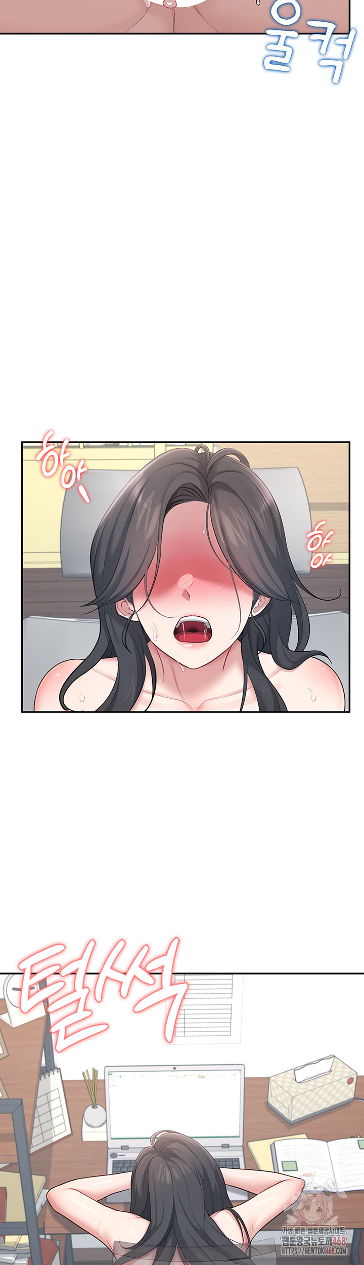 Wireless Onahole Raw - Page 10