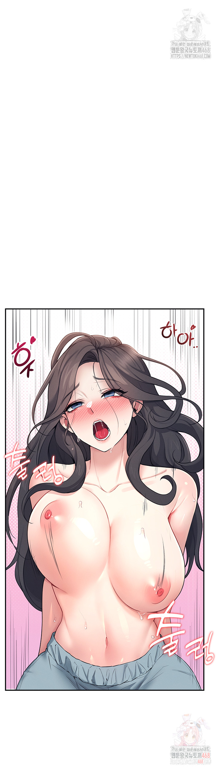 Wireless Onahole Raw - Page 2