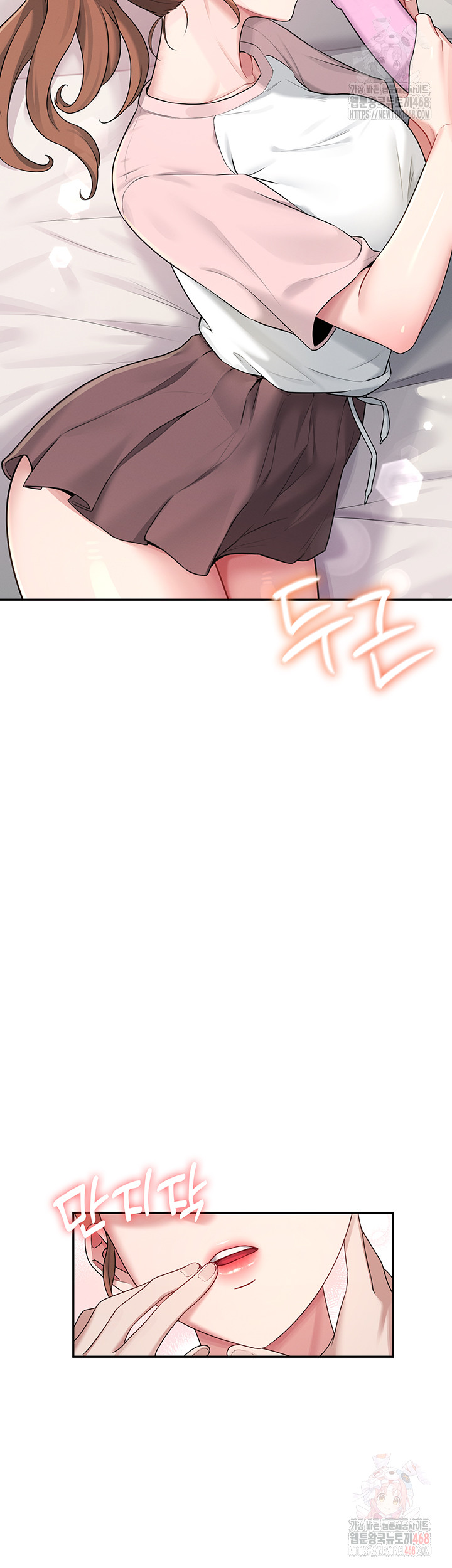Wireless Onahole Raw - Page 40