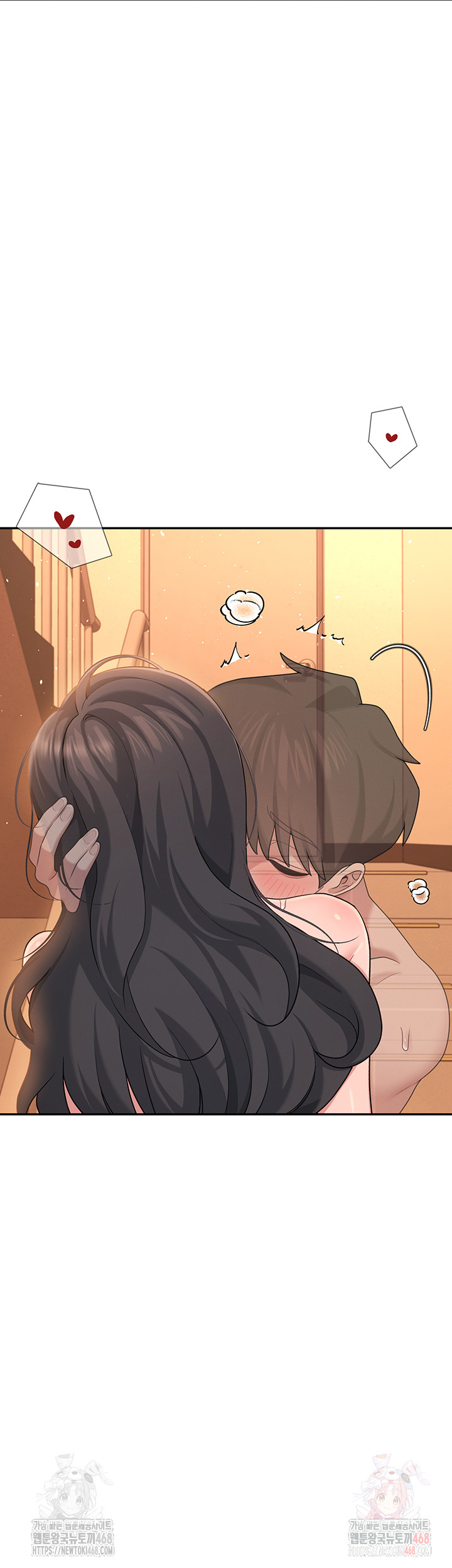 Wireless Onahole Raw - Page 11