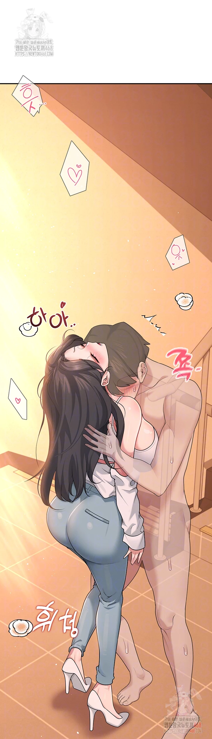 Wireless Onahole Raw - Page 12