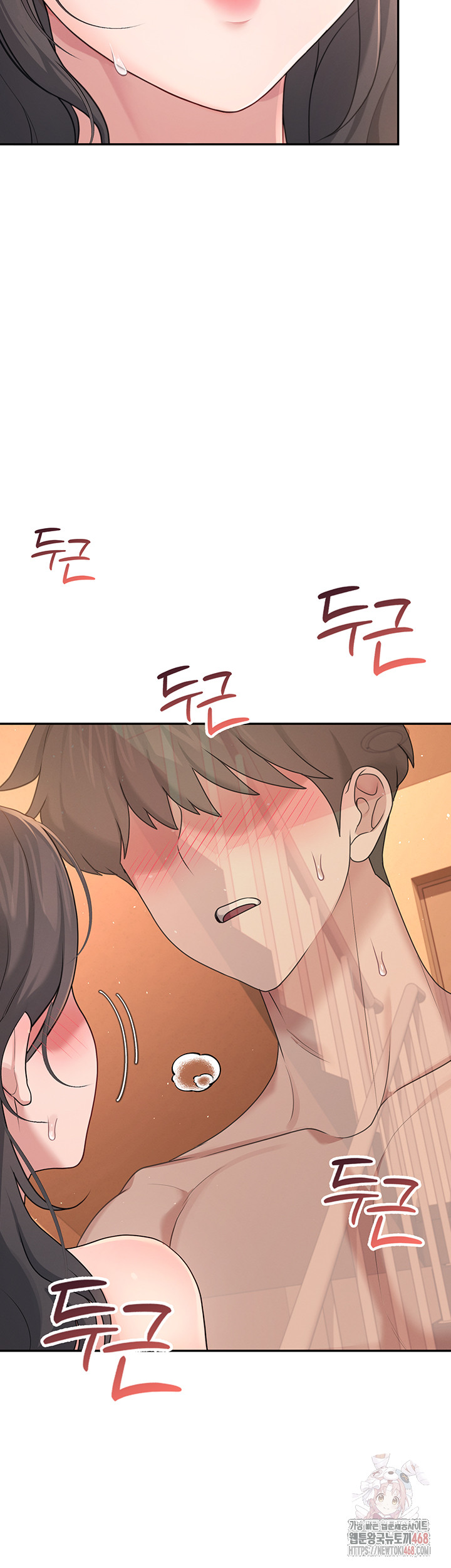 Wireless Onahole Raw - Page 18