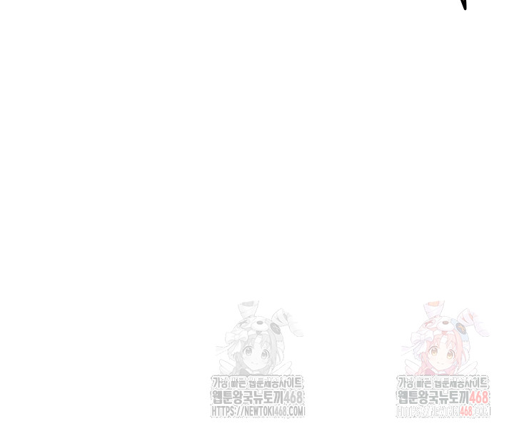 Wireless Onahole Raw - Page 22