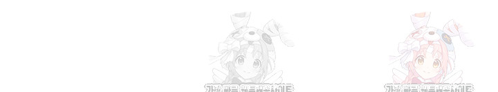 Wireless Onahole Raw - Page 59