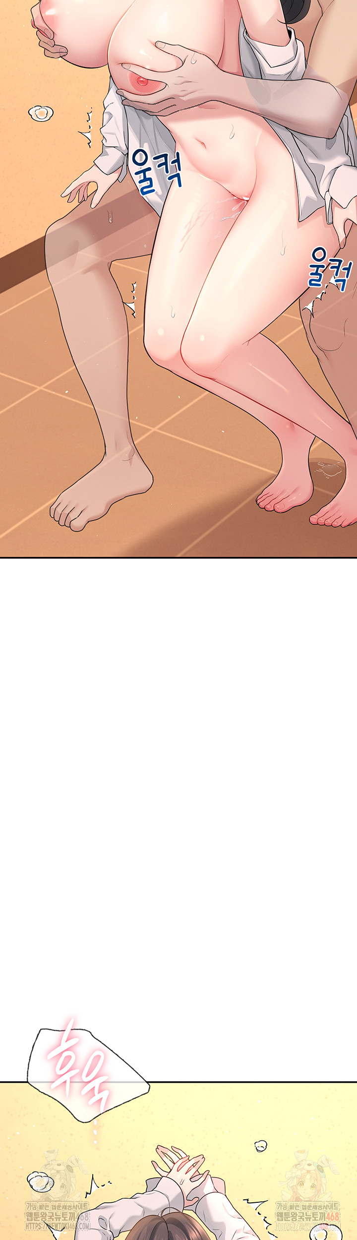 Wireless Onahole Raw - Page 58