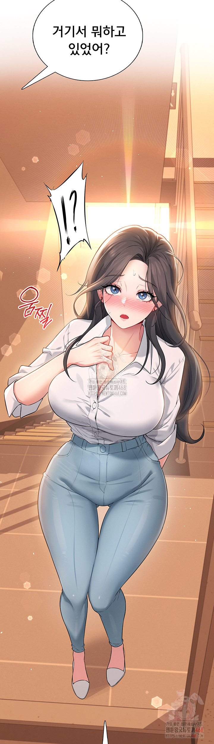 Wireless Onahole Raw - Page 7