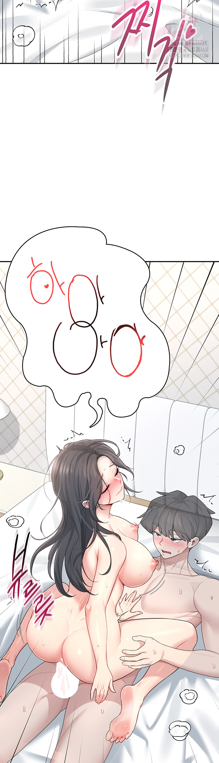 Wireless Onahole Raw - Page 10