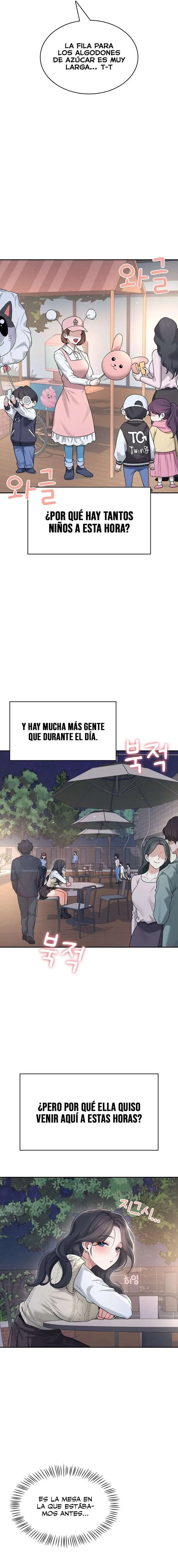Wireless Onahole Raw - Page 13