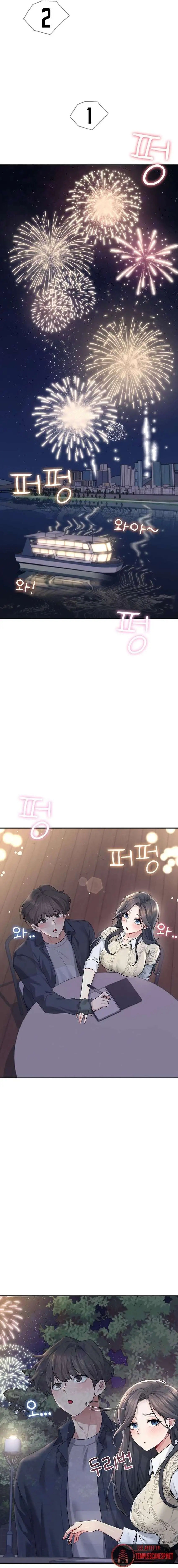 Wireless Onahole Raw - Page 18